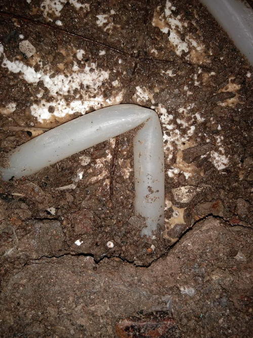 沂源堵点精准查找