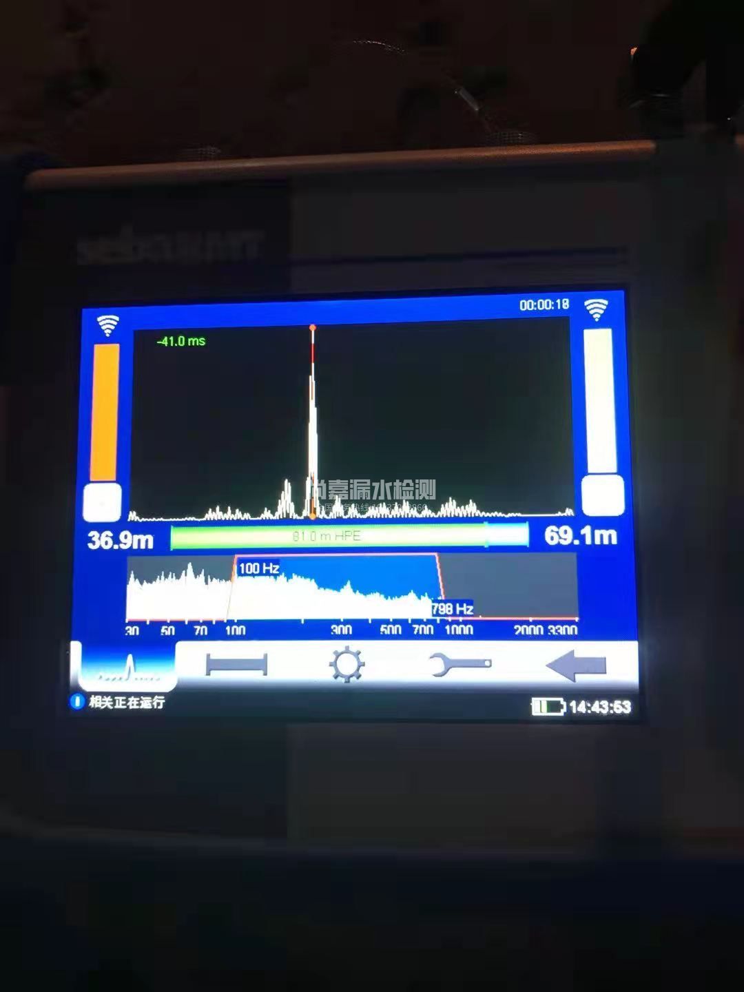 沂源漏水相关仪的检测原理是什么？