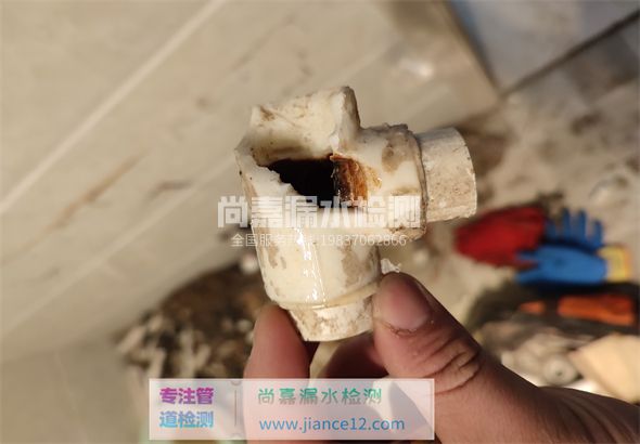 沂源引起漏水的原因有哪些？